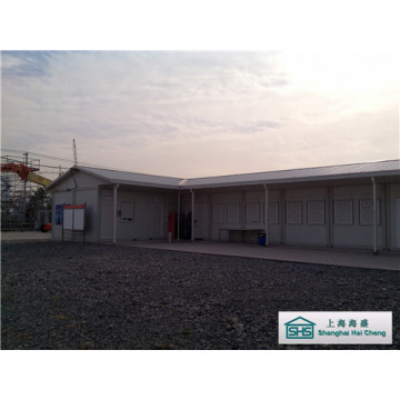 Slope Roof Prefab House Modular Building with Flexible Design (SHS-mh-camp034)